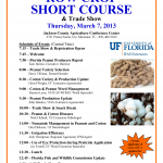 13 Crop Short Course Agenda_Page_1